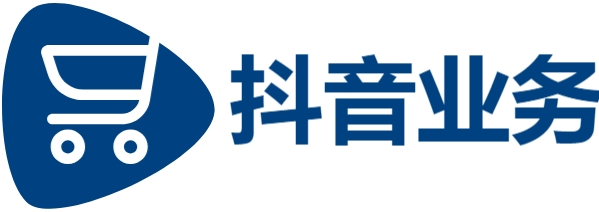 抖音买点赞-dy点赞充值秒到账-快速增加粉丝